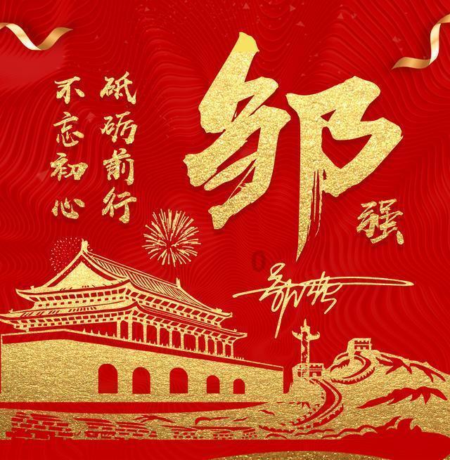 这份富含酶的美食清单,请收好!