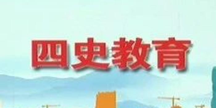 废品机械师
