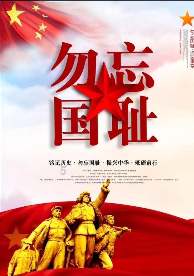 出售游戏账号又恶意找回男子反复“偷号”被刑拘