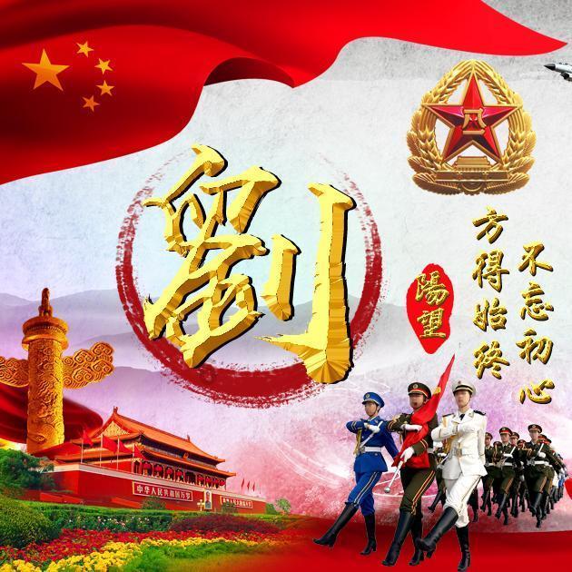 锐评|防患于未“燃”，一起过个安全年